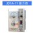 电机调速器电磁调速器JD2A电动机控制器 JD1A-11/40/90 JD1A 11/指针/送全套附件