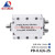 东方旭普（eastsheep）SMA微带一分二功分器 功率分配器600-6000MHz 宽频 0.6-6G SMA母 PD-0.6/6-2S