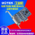 宇泰高科 UT-7924 工业级PCI-E转四口RS485/422多串口卡 串口扩展