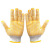 韩曼柯 劳保手套点塑手套漂白十针点胶防滑耐磨pvc点珠手套 600g黄点塑 均码 