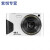 IXUS130相机学生校园复古相机Vlog卡片机入门级 清晰款黑色-全新 (4800万20款滤