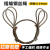 适用于插编钢丝绳子吊起重工具编织编头吊车吊装用吊具吊索具14/1 透明