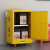 京佳乐锂电池充电防爆柜JE3096蓄电池充电柜防火隔爆存放箱带轮12加仑