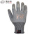 赛立特安全（SAFETY-INXS） 防割手套 1双 PU掌浸涂层5级防护 工业劳保 N10590 10码