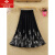俞兆林（YUZHAOLIN）品牌夏季新款雪纺中长款半身裙女中年妈妈装松紧高腰显瘦跳舞裙大 801 L110斤以内