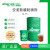 安美（amer）GL-P5 安美软膜防锈剂 抗盐雾防锈油 中长期防锈剂 170kg/桶