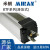 米朗MIRAN测距传感器 KTF/TLH滑块式电子尺注塑机电阻尺直线位移传感器电位器电位计 KTF-130mm