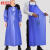 工品云超 蓝色PVC防油耐磨软皮围裙水产屠宰厨房加大加厚防水围裙 加厚版110*80围裙 