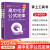 高中掌中宝便携口袋书公式语法基础知识手册高中古诗文语文数学英语物理化学生物地理生物政治历史pass绿卡图 高中化学公式定律 高中通用