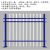 锌钢护栏网市政围墙栅栏铁艺围栏厂区学校围栏户外隔离防护铁栏杆 特厚款*2米高1米宽三横梁直