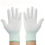 超薄款尼龙手套透气贴肤工作劳保弹力白色防晒男女礼仪文玩电子用 24双白色尼龙手套(绿色边) S