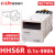 时间继电器HHS6R/-1-2Z/AS6D定时器DH48S-S延时复位DC24V220V HHS6R AC380V