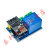 ESP8266 ESP-01/01S 继电器 WIFI 智能插座/开关模块 兼容Arduino ESP-01S WIFI模块