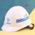 中国交建安全帽新中交安全帽中交企业标准化2022年实行三条杠印刷 白色中交三杠+VIP 杠为印刷