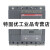 塑壳断路器TMAX T5N400/S630/N630/S400/V400空气开关400A630A 400A 4p