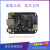 BB Black嵌入式开发板 AM3358主板Linux单板ARM计算机 BBB主板