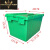 塑料周转箱带盖物流运输箱加厚物料箱框长方形斜插式收纳箱塑料箱 长宽高60*40*35厘米 355箱绿色