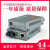 Haohanxin迷你千兆光纤收发器单模单纤B-GS-03光电转换器一对 B-GS-03一对