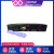 莱骏顿 MaxWiz WizPro200NX NEC编程器瑞萨烧录器Renesas MCU闪存 WIZPRO200SLB-DP