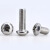 304不锈钢十字槽圆头机丝PM盘头机牙螺丝钉M1-M3平尾螺丝（100个） PM1.2*2.5(304十字圆头机丝)