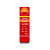 户外广告灯箱标识牌中国石油加油站形象区品牌立柱压克力吸塑铝板 石油标准色 10000*2200mm