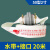65国标消防水带帆布水管水袋2.5寸2寸38型消防栓接头20米25米器材 85020米2寸(水带+接头)