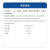 国药试剂 盐酸胍 AR100g 用于科研化学实验试剂 上海生物网 30095516 AR（沪试），99.0%包装：100g