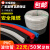 PVC波纹管16 20 25 32 40 50阻燃塑料电线套管白色穿线管软管 16mm波纹管黑色（50米）厚