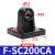 亚德客SC标准气缸附件单耳型F-SC32/40/50/63/80/100/125/160CA F-SC200CA