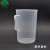 科研斯达 塑料量杯 奶茶杯 牛奶杯 测量杯 带刻度量杯 塑料计量杯 3000ml  1个/包