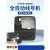 线号机M760/780热转印打码机可打印贴纸套管热缩管标志条号码管打印机线管打码打号机电线电 YP70单机版标