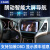 适用现代朗动IX35 IX25 IX45新胜达名图中控大屏导航无线carplay 朗动9寸按键旋钮款安卓4G (2+32G) 官方标配+记录仪+倒车后视