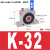 定制适用气动涡轮滚珠K-08GT10小型工业振荡器仓壁震荡气SK60电动机振动器 K32