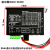 57/86步进电机驱动器DM860H/MA860H/DM556M通用485通讯Ether CAT HSC60-RC485闭环485通讯