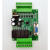 国产 PLC工控板 可编程控制器 2N 10MR (HK) 加装2AD(0-10V)