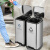 科力邦（Kelibang）不锈钢垃圾桶 双桶分类大号带盖脚踏式户外环保可回收垃圾箱 60L KB1083 本色（1个）
