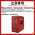 正泰（CHNT）BZMJ-0.4-16-3 电容器 无功补偿自愈式电力低压并联