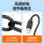 山泽 TMG-025 USB2.0公对公（黑）0.25米 企业订单 个人勿拍