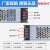 明纬长条开关电源220转24v低压12v广告灯带灯箱线形灯变压器 SL-200-24 (24V8.5A)