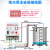 水箱自动补水控制器水塔全自动上水停水水泵抽水水位保护开关220V 39D+0.8m探头+30m信号线