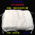 LISM加厚防尘棉纱口罩棉脱脂纱布系带劳保防护非一次性24层18层 18层脱脂口罩100只 均码