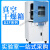 适用上海一恒BPZ-6933/6063/6033LC真空干燥箱恒温烘箱搁板独立 BPZ-6503LC