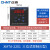 正泰(CHNT)XMTA-2201-E-0-400SSD-GJX 改进型温控仪 数显智能温控开关 控温仪 可调温度显示器温控仪