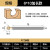 丸球刀木雕根雕刀头直柄雕刻打磨头木工球形圆球刀6mm工业品 加长柄 6*10*85mm 均码