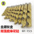 台湾西玛C-MART钻头全磨钛金直柄麻花钻 不锈钢1~13mm A0100合金 2.5mm