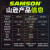 SAMSON 山逊 Q7 动圈麦克风 电脑录音有声书喜马拉雅专业设备声直播 K歌 百灵达UM2 【录音/直播】studio-2+Q7
