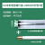 D防爆灯荧光灯隔爆型单管双管车间厂房仓库灯罩灯管1x40w 2x40w 0.6米单管防爆配18Wled灯管