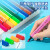 得力（deli） 三角杆水彩笔画笔 儿童绘画可水洗套装 幼儿园大容量初学者水彩笔 24色/盒 70722