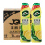 JLL-004 多功能油污清洁剂 瓷砖除垢厨房台面去污 清洁乳 柠檬香 柠檬香600g*1瓶