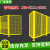 适用车间基坑隔离网护栏铁丝网防护网工厂围栏仓库网移动围栏护栏 2米高*2米宽(对开门)